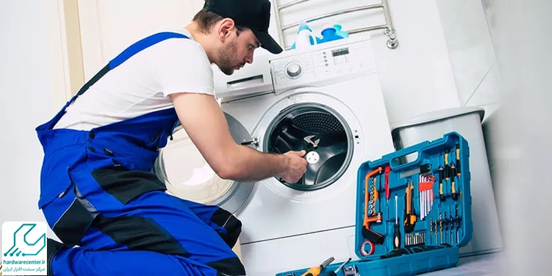 تعمیر ماشین لباسشویی