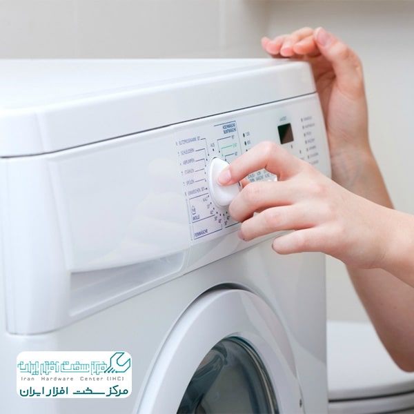 چگونه لباسشویی ال جی را ریست کنیم؟