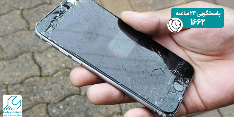 تعویض گلس موبایل