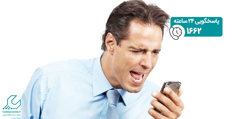 قطع شدن صدای موبایل
